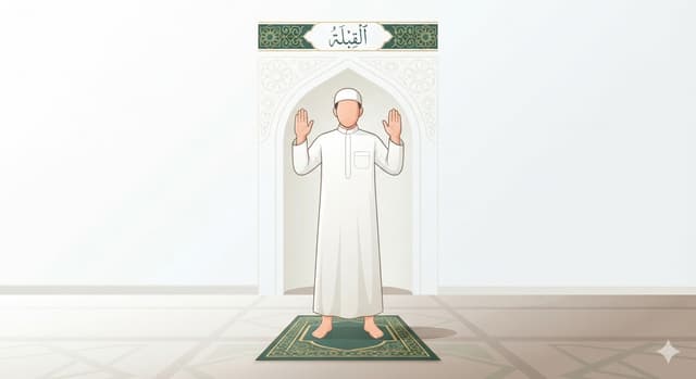 Takbir